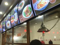 -东关吉祥西安腊汁肉夹馍(健德门店)