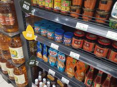 -永辉超市(龙潭寺店)