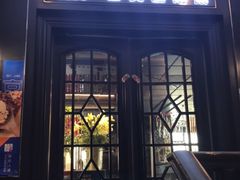 门面-懒人盐府人家(航天桥店)