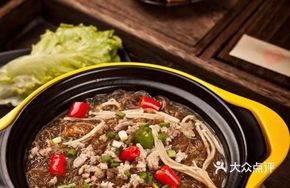 Crispy Pork and Vermicelli