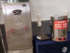-蓟洲国际滑雪场