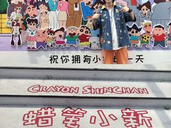 -杭州湖滨in77