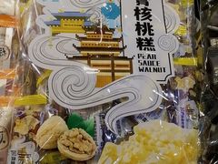 -老城隍庙食品商店(豫园商城店)