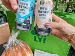 -多乐之日(颐堤港店)