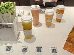-奈雪的茶(龙湖西溪天街PRO店)