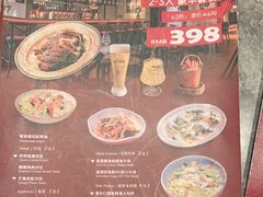 -弗兰克牛排西餐厅 Galla R By Ribone(上海首店)