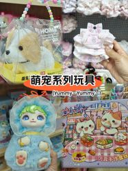 -一德国际玩具文具精品广场(一德路地铁站店)