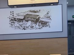 -吉野家(复兴路第二餐厅店)