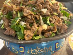-烤肉季饭庄