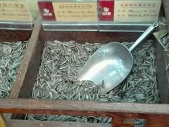 -粒上皇(人民南二路店)