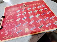 -杏花吴记牛肉火锅