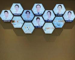 -丰联丽格医疗美容·联合丽格眼整形中心