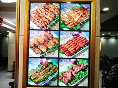 -西塔大冷面(市府大路店)