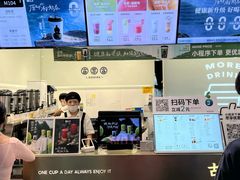 -古茗(南坪万达步行街店)