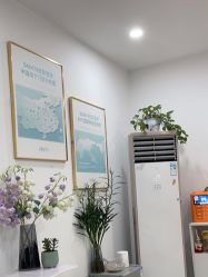-SKIN79皮肤管理中心