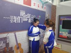-苏州5D星空错觉艺术馆