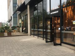 -方恒购物中心(望京小街店)