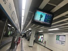 -呼家楼(地铁站)