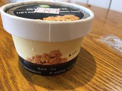 -老大昌(淮海中路店)