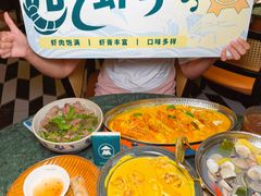 -美奈小馆·越南料理(福田星河COCO Park店)