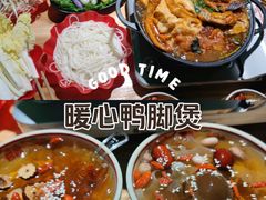 -广西师范大学(育才校区)