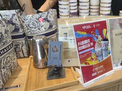 -霸王茶姬(上海静安大悦城店)