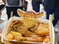 -老day牛杂(官也街总店)