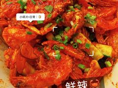 -辣螃铠盆盆蟹大排档(总店)