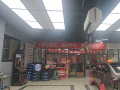 -天猫养车(哈贝卡硕士路店)