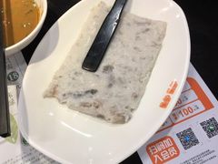 -呷哺呷哺(松江开元店)