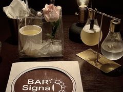-BAR Signal·鸡尾酒酒吧