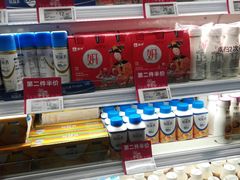 零售区-7fresh七鲜(大族广场店)