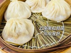 -日月永和中国餐饮名店(凤凰店)