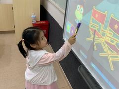 -瑞思教育·少儿英语(凯德校区)