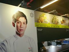 -珠海横琴国际网球中心
