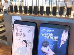 -喜茶(上海正大广场店)