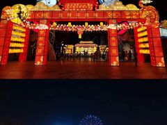 -云幽谷旅游区