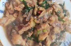 Fish Stir-fried with Vegetables
