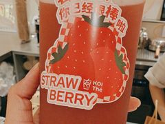 -KOI Thé(正佳广场店)