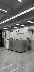 -宫铭烫发染发接发店