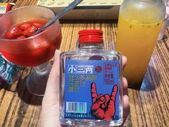 -蚝堡海鲜·威海菜·海肠捞饭·烧烤·亚洲吃蚝公司(幸福门店)