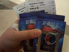 -成都百丽宫影城(LUXE太古里店)