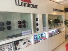 -车艺佳龙膜隐形车衣汽车贴膜(宝山丰宝店)