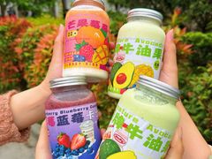 -花姨·老电影院果汁冰(开元店)