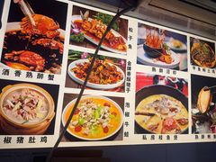 -外婆烧.老杭帮菜(庆春店)