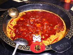牛油红锅-根据地火锅(南河桥店)