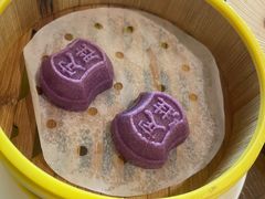 -水月周庄铂尔曼酒店-水月荟中餐厅