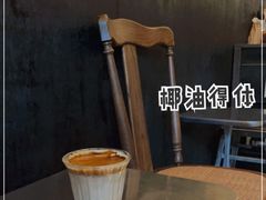 -小巨场咖啡