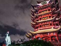 -黄鹤楼公园(黄鹤楼)