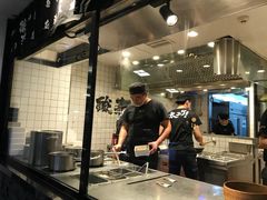 -太二酸菜鱼(正大广场店)